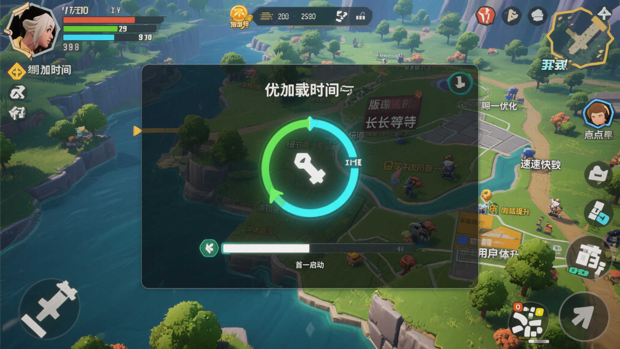PG赏金女王模注册