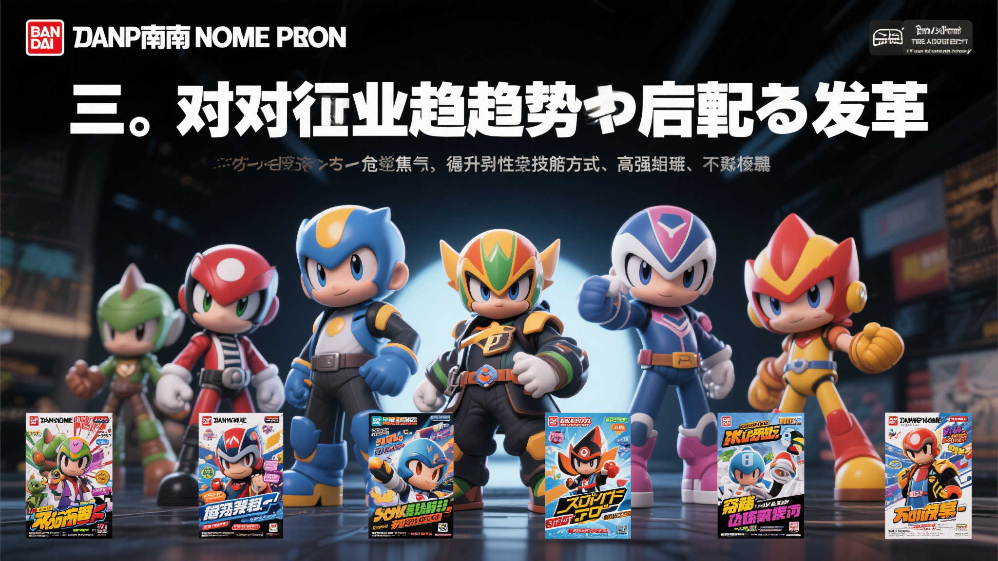 PG赏金女王模注册