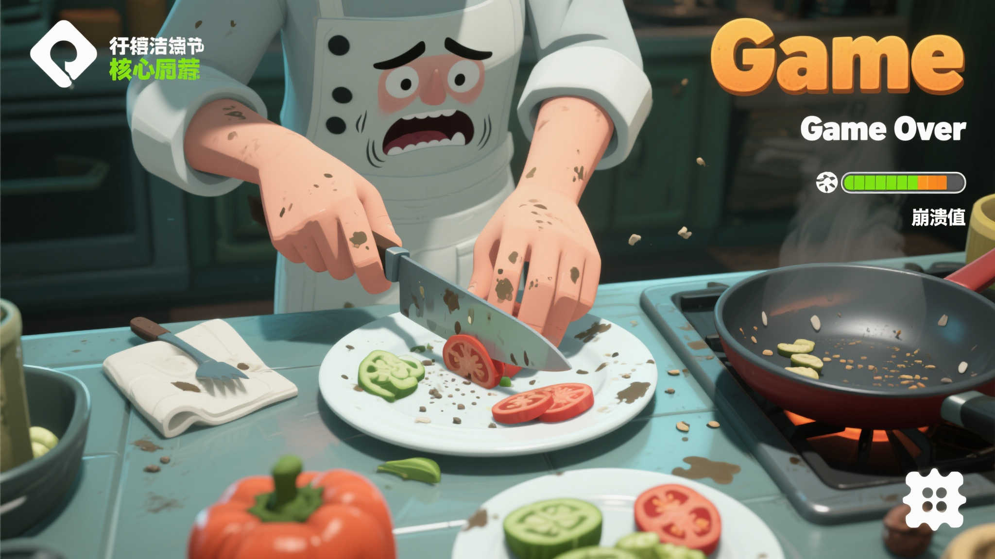 这款抽象烹饪模拟游戏的最大亮点在于其核心