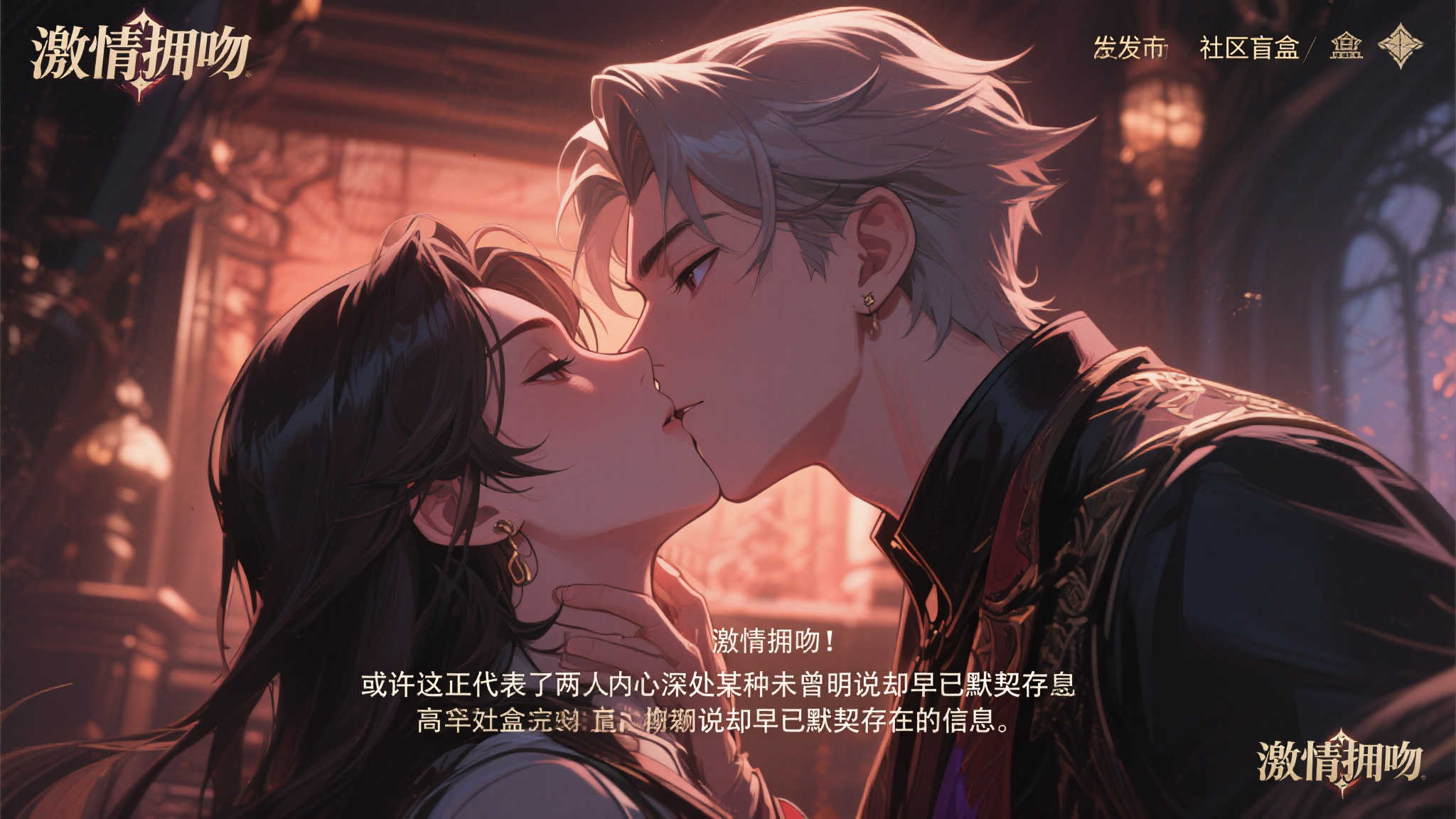 PG赏金女王模简介概况