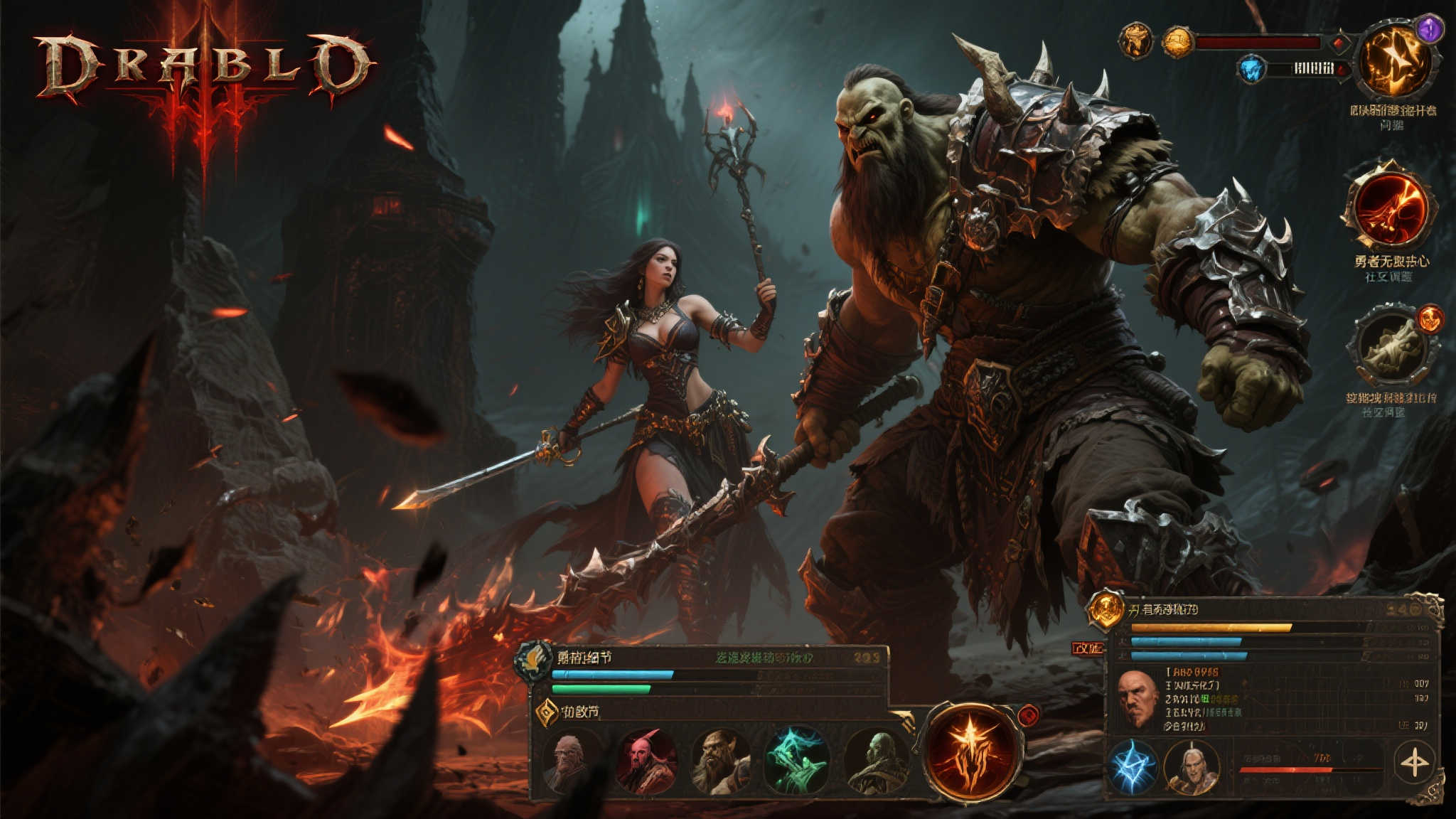 PG赏金女王模简介概况