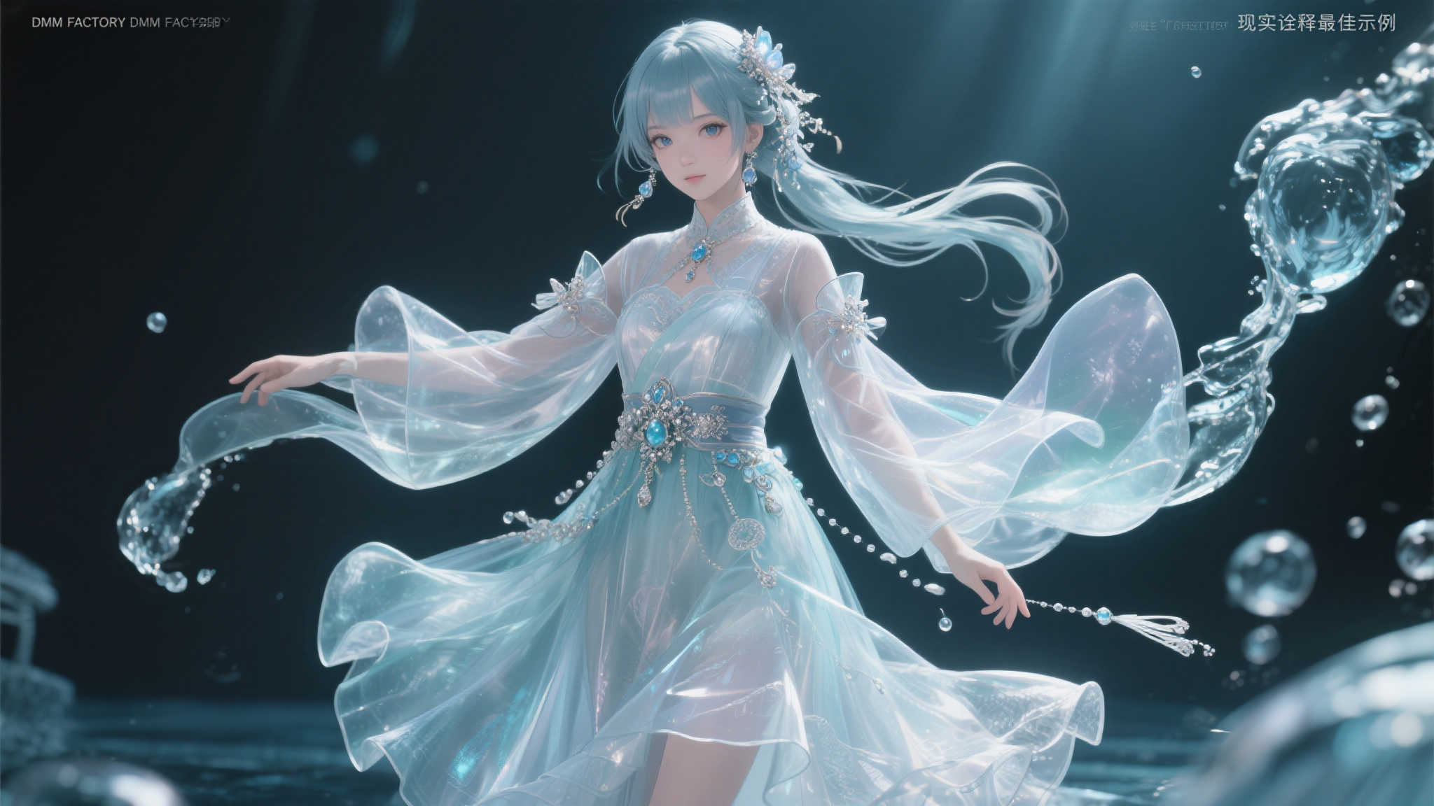 PG赏金女王模注册