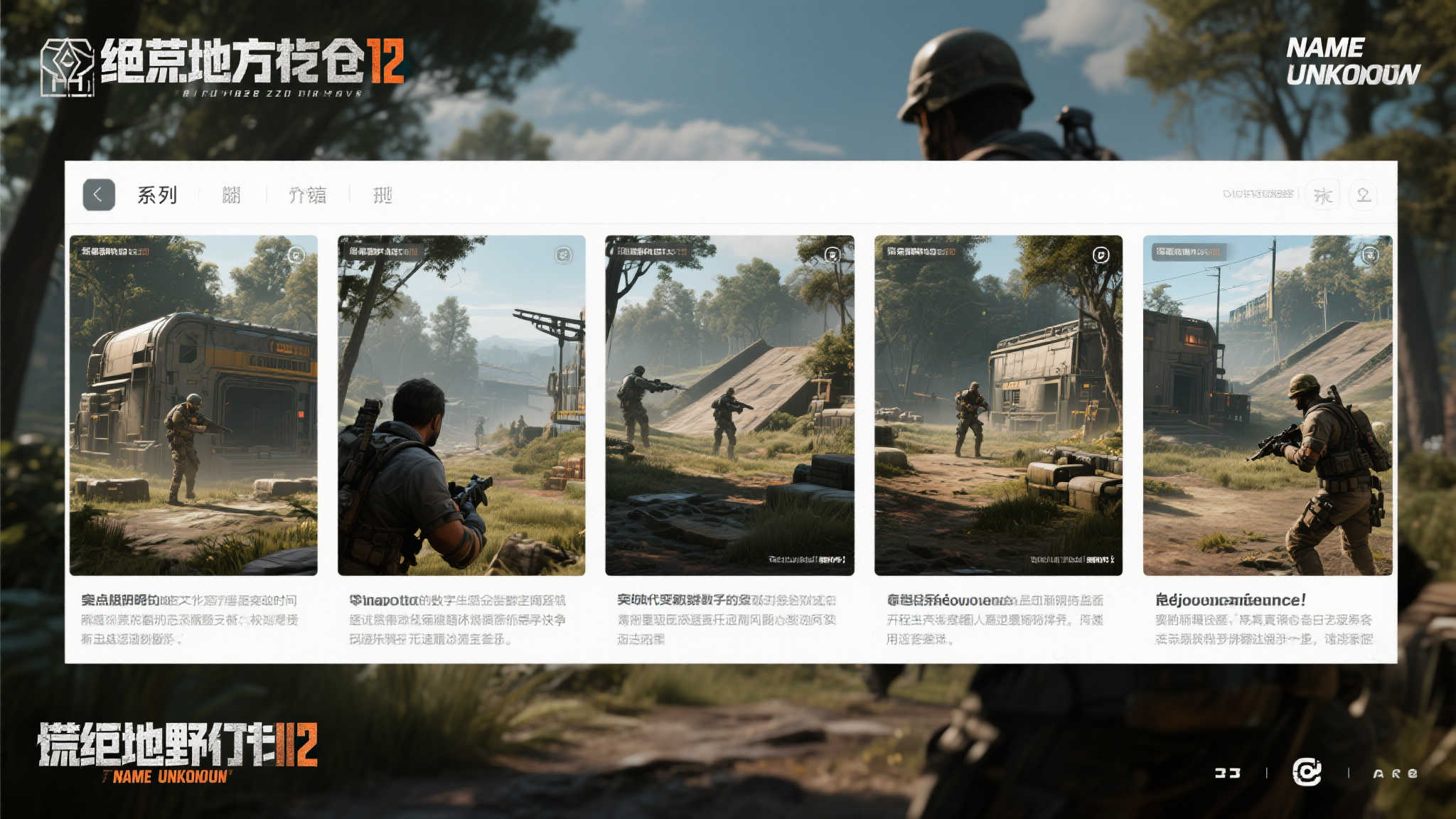 PG赏金女王模注册