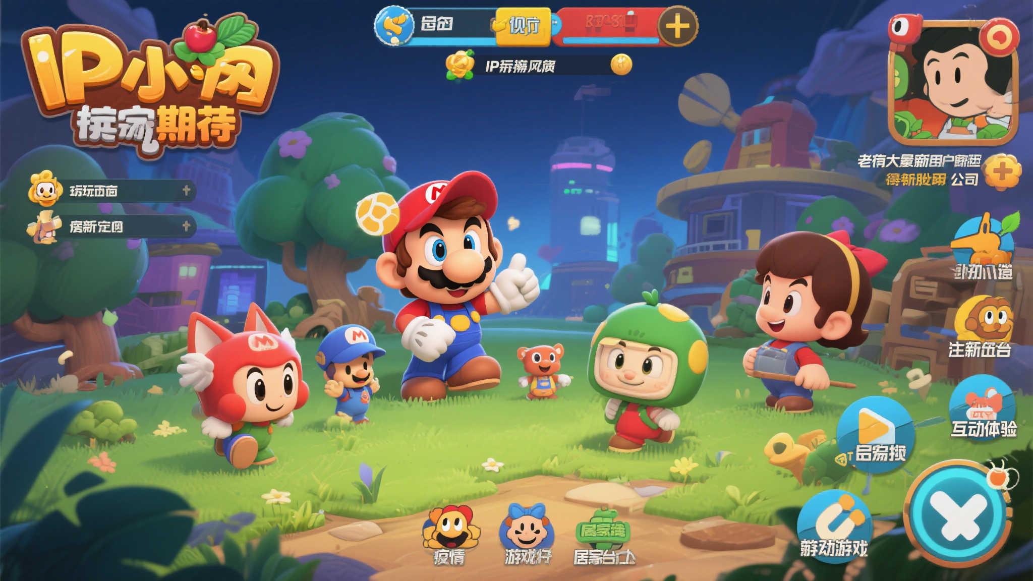 PG赏金女王模注册