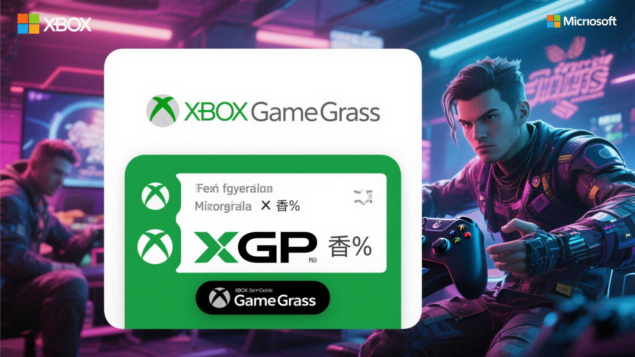 PG赏金女王模注册