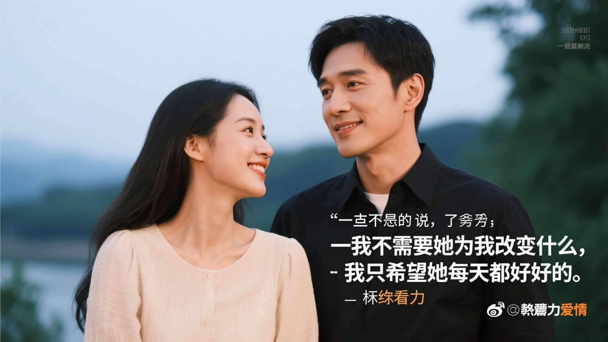 PG赏金女王模简介概况