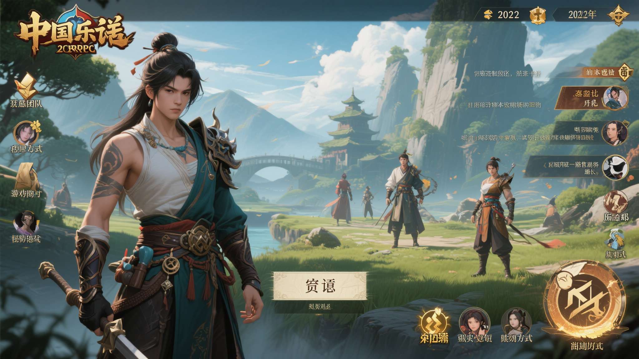 PG赏金女王模简介概况