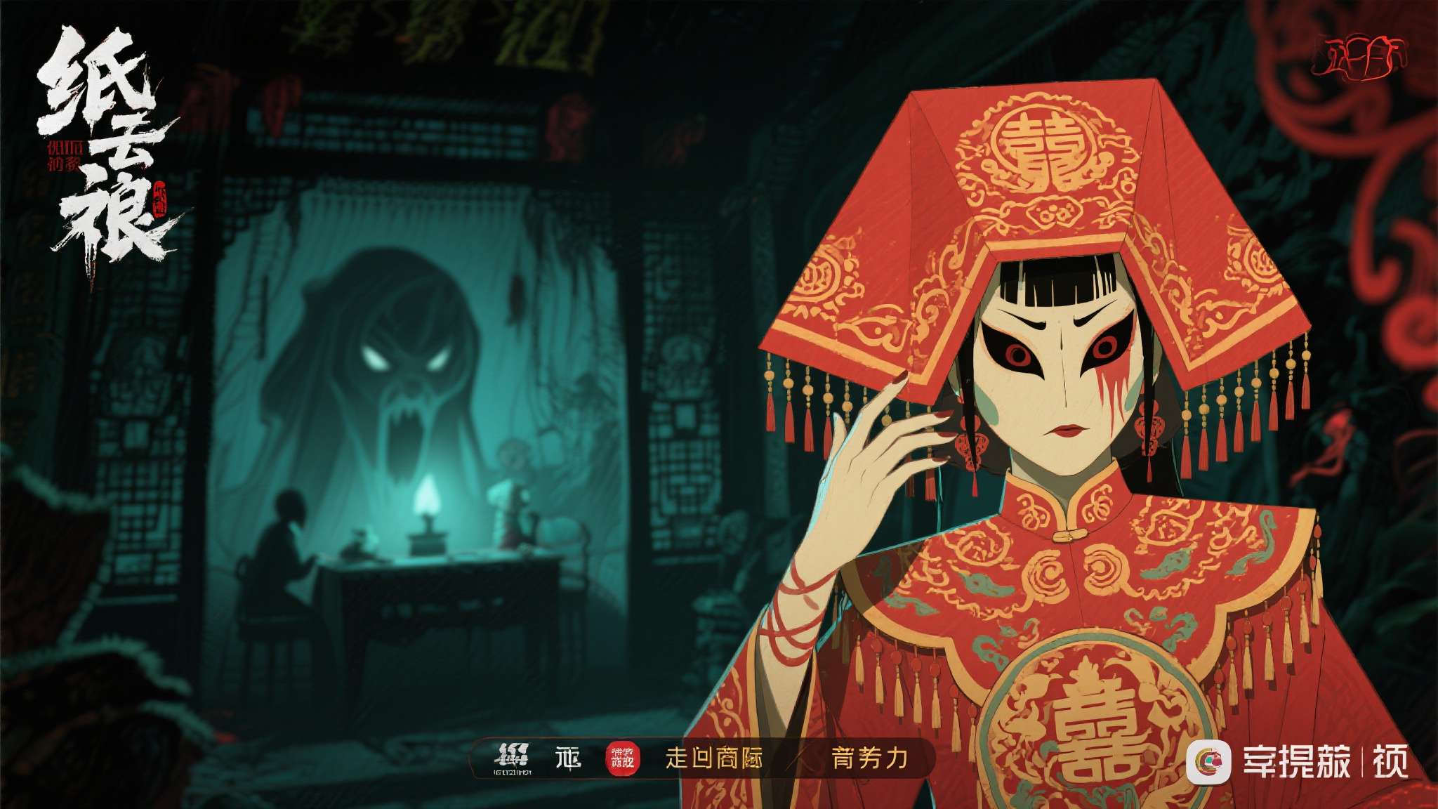 PG赏金女王模简介概况