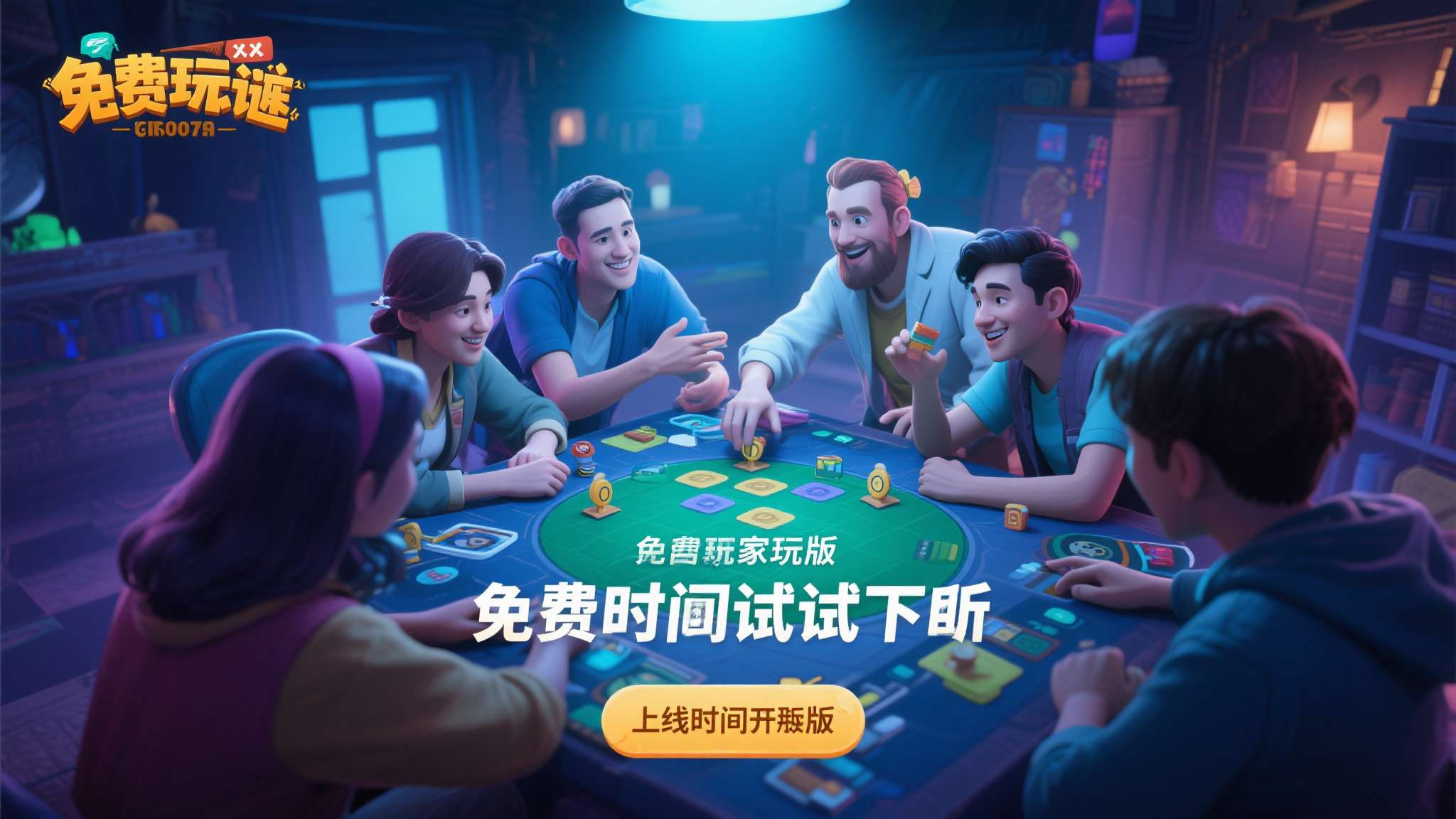 PG赏金女王模注册
