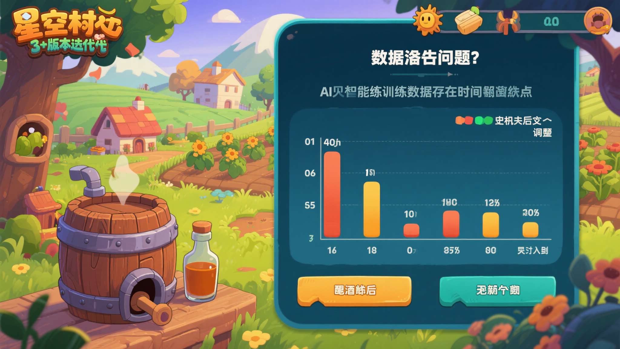 PG赏金女王模注册