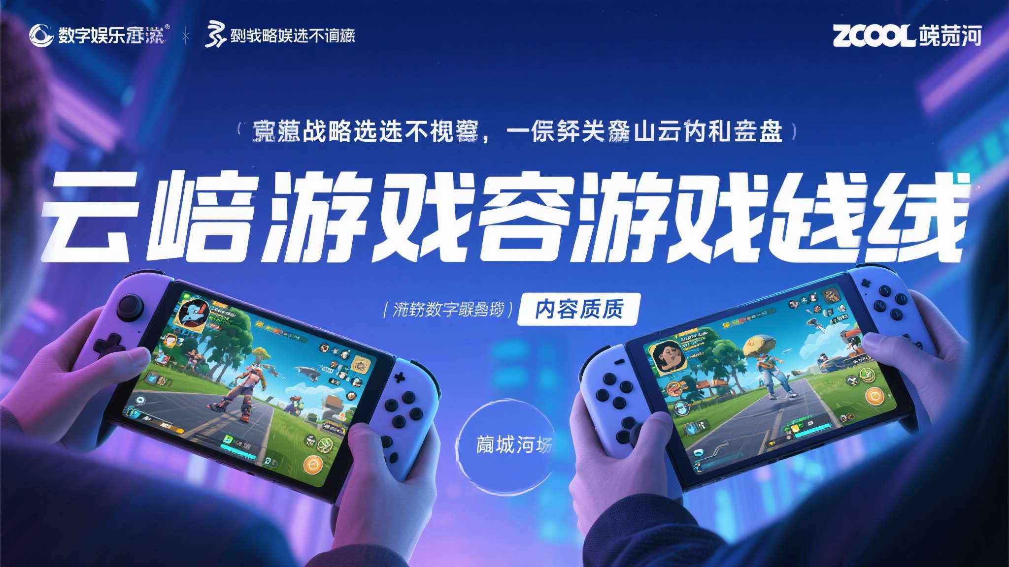 PG赏金女王模注册